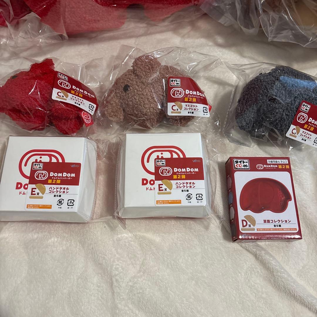 ドムドムバーガー タイトーくじ 一番くじ　13点セット