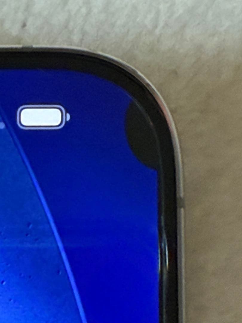 スマートフォン本体 iPhone15ProMAX 256GB