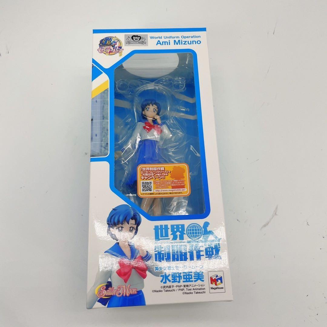 未開封　世界制服作戦 水野亜美 美少女戦士セーラームーン フィギュア メガハウス
