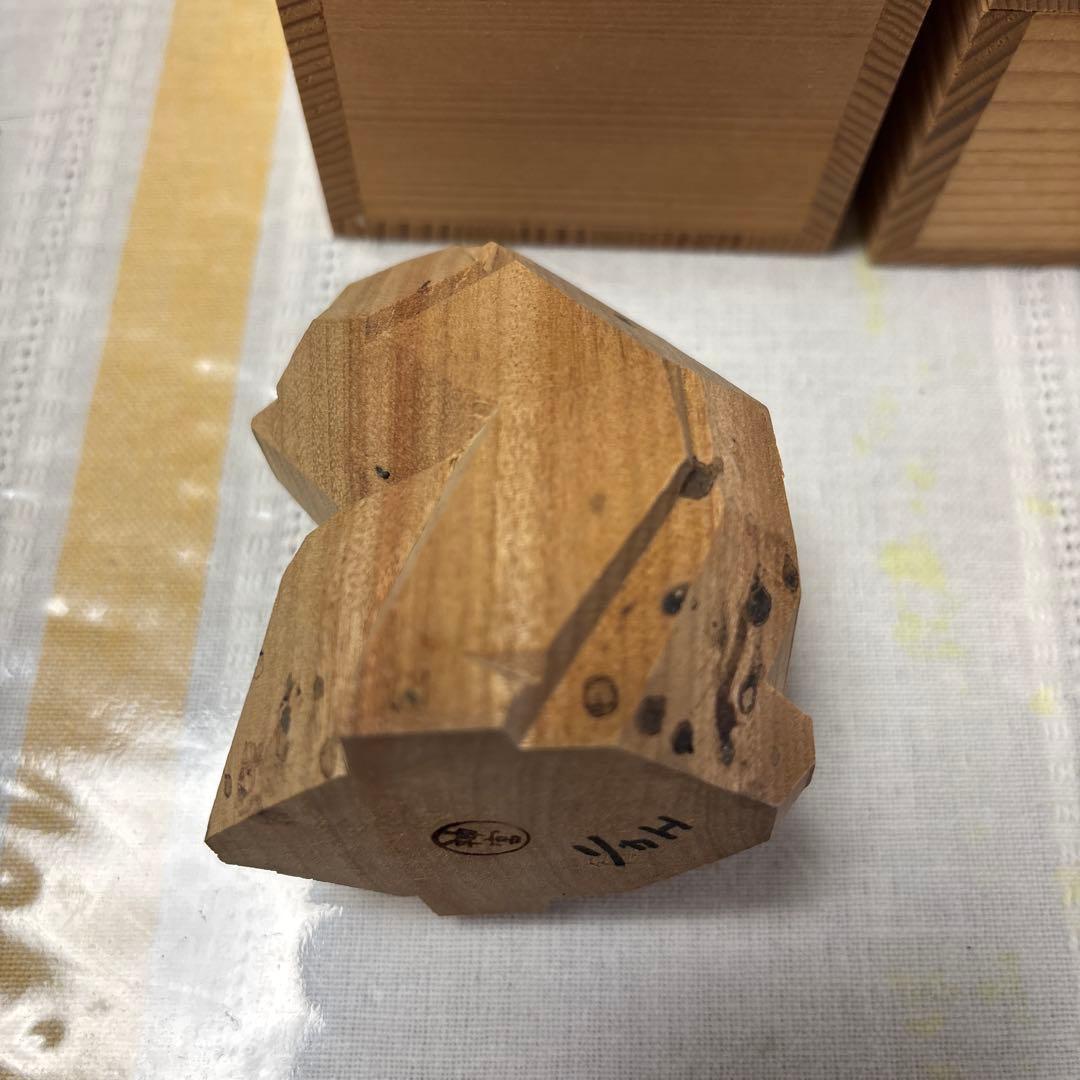 伊勢神宮　木彫り　干支置物セット 12体 木箱付き