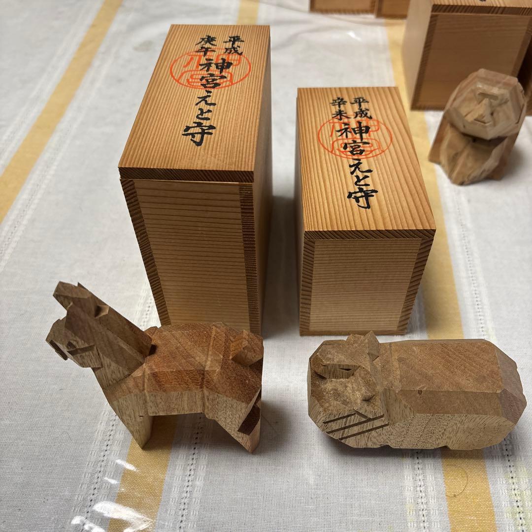 伊勢神宮　木彫り　干支置物セット 12体 木箱付き