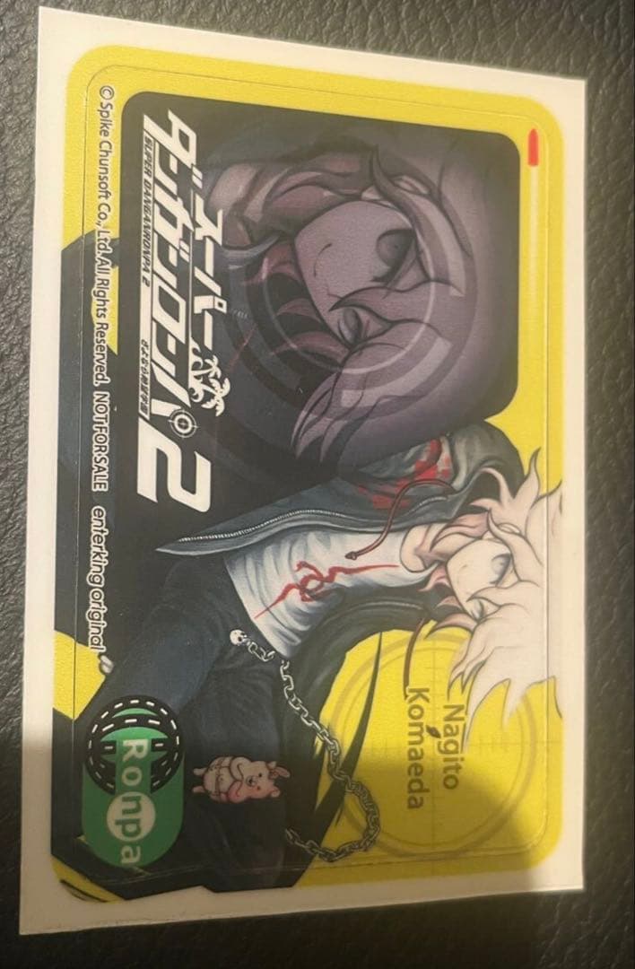 ダンガンロンパ　狛枝　ステッカー　特典　エンターキング