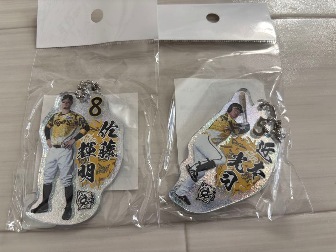 阪神タイガース大好き子