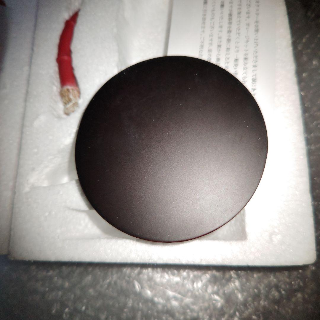 アルバトロスジャパン　帰ってきたウルトラマン オクスター　フィギュア