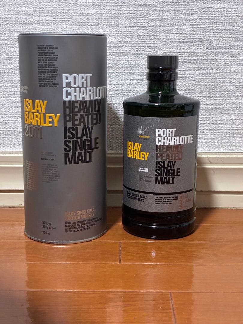 ウイスキー Port Charlotte Islay Barley 2011 700ml