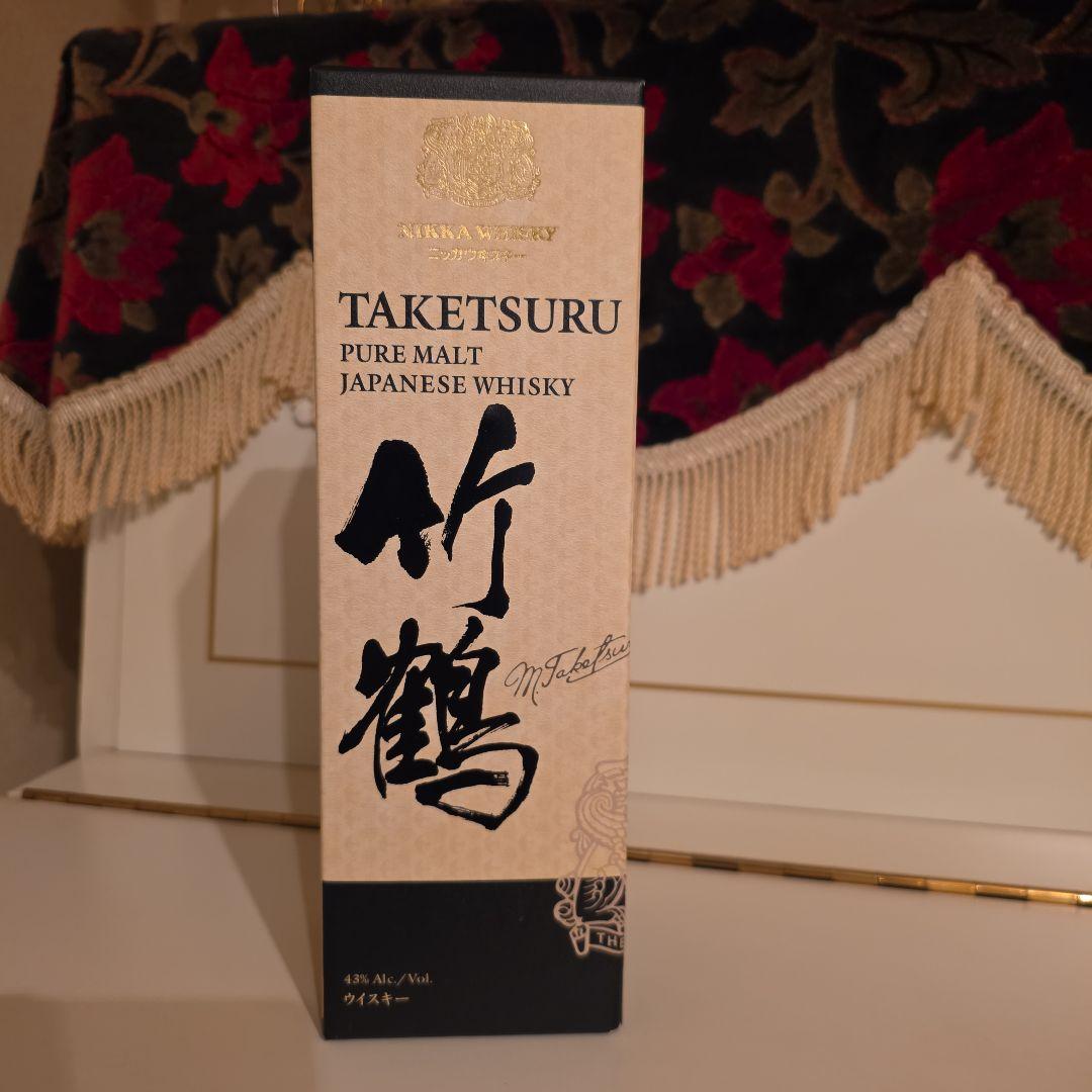 [ 新品 ] 入手困難 竹鶴 PURE MALT< 最安値 > 8500円 !