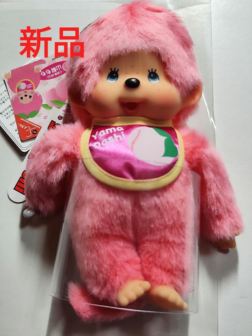 限定品モンチッチ 山梨モンチッチ 群馬限定 富士山モンチッチ 栃木モンチッチ