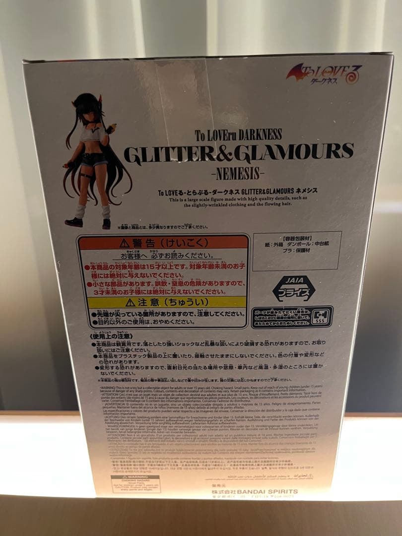 フィギア10点セット新品 クレーンゲーム 人生初出品