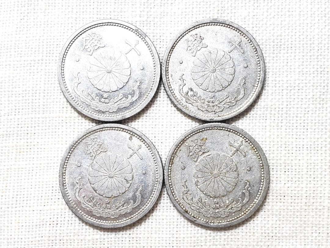 専用品になります　菊10銭特年4枚　2銭銅貨明治6年3枚　菊5銭白銅貨80枚