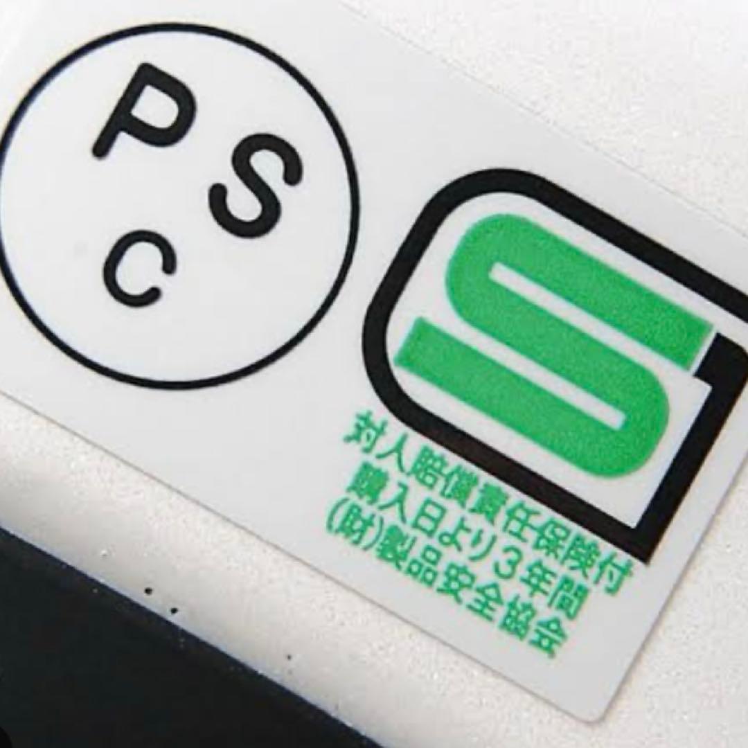 SHOEI 目深加工 リペア済み ビンテージヘルメット 族ヘル 当時物