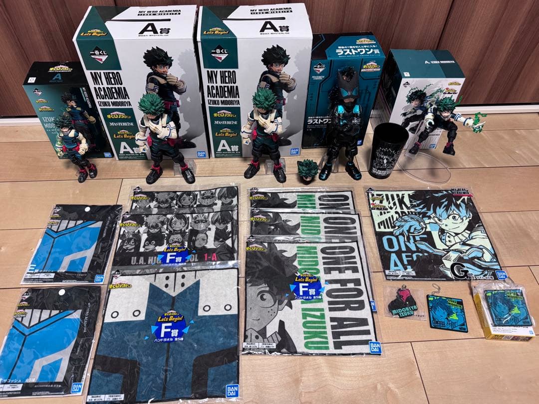 【僕のヒーローアカデミア】1番くじ緑谷出久セット