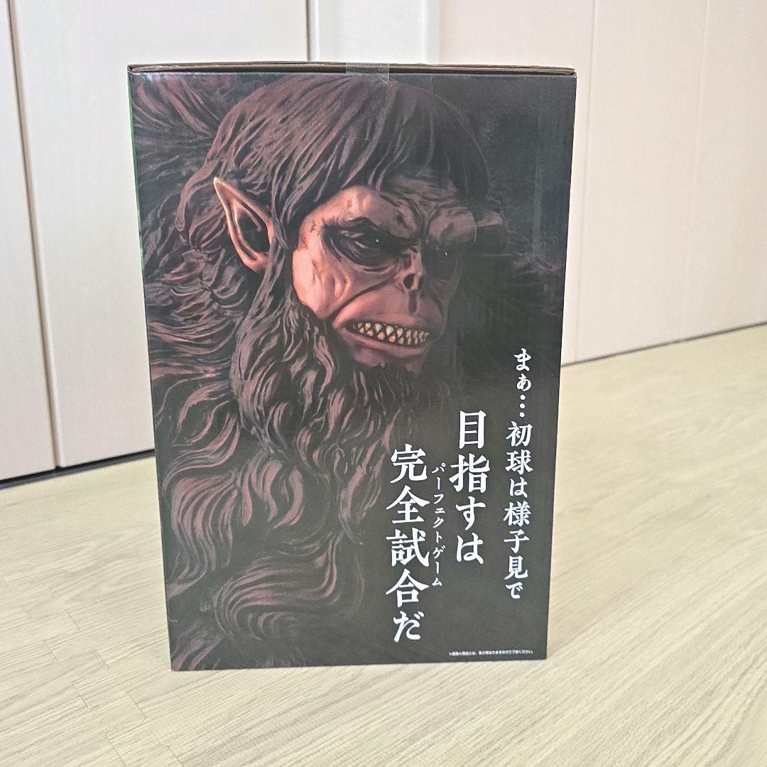 一番くじ　進撃の巨人～獣の巨人は俺が仕留める～　A賞　ラストワン賞　おまけ付