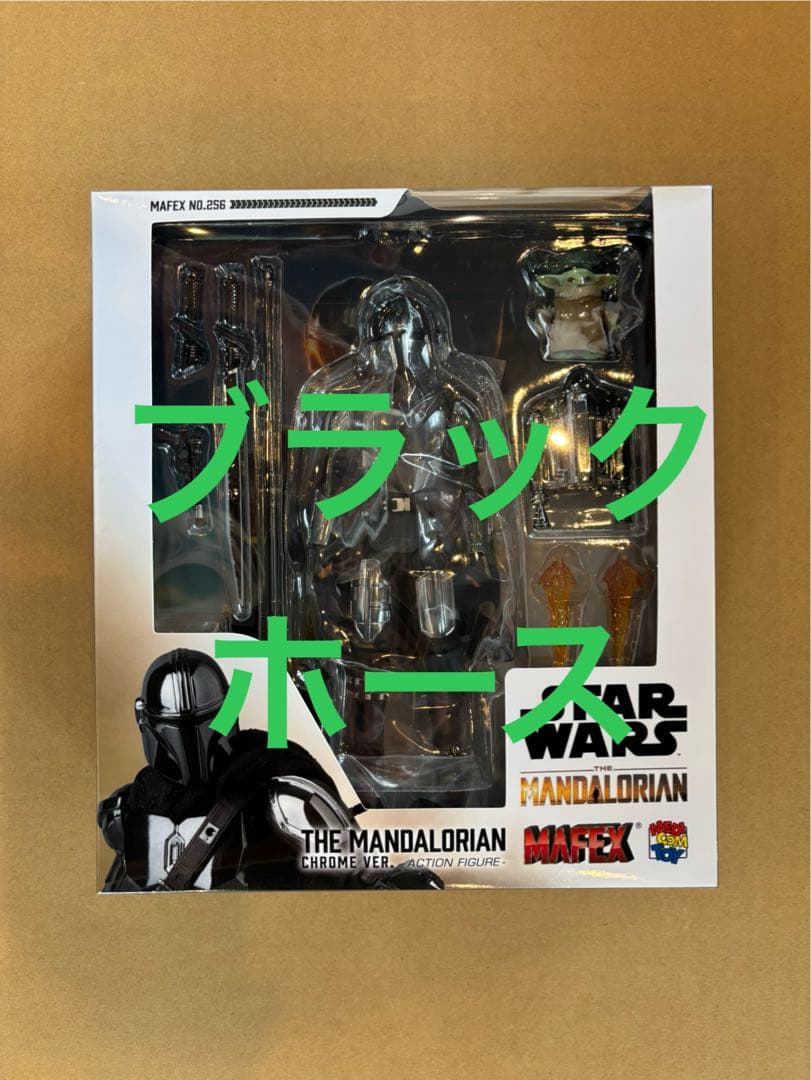 SF・ファンタジー・ホラー MAFEX No.256 THE MANDALORIAN CHROME x