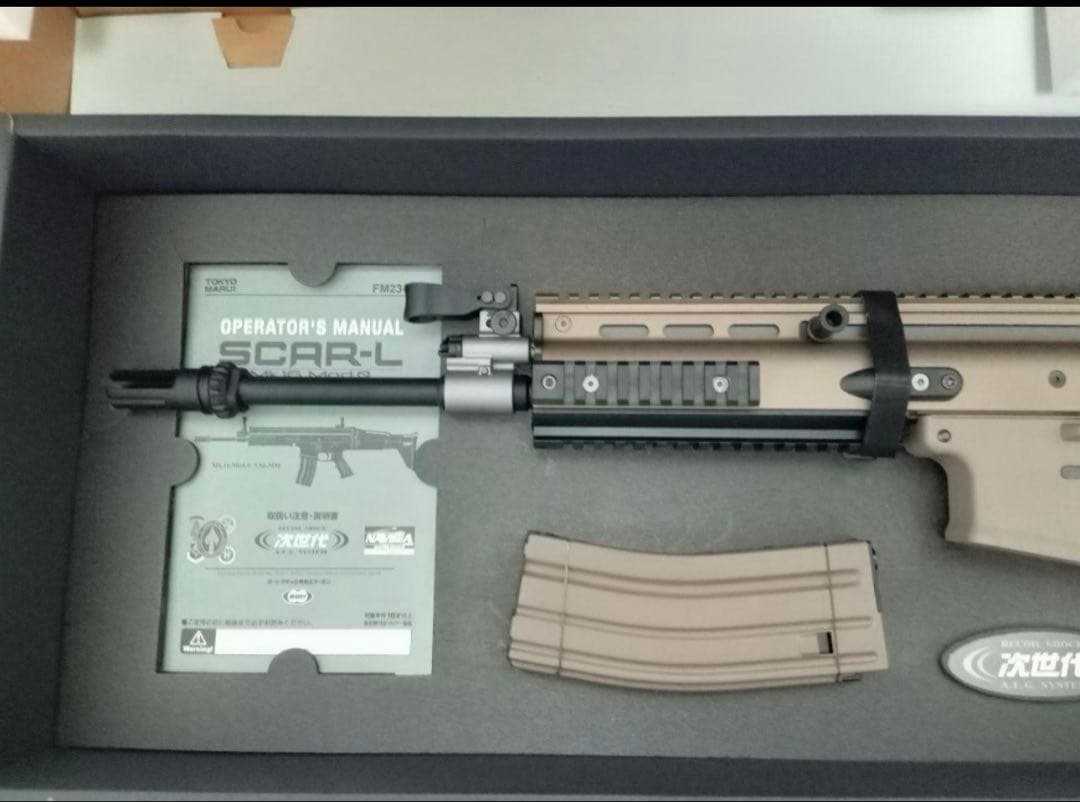 にぱー　東京マルイ次世代電動ガンMK16Mod0 新品同様作動確認済み