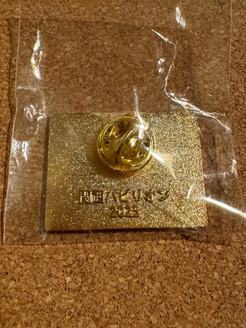関西パビリオン 非売品 ピンバッジ ゴールド 激レア