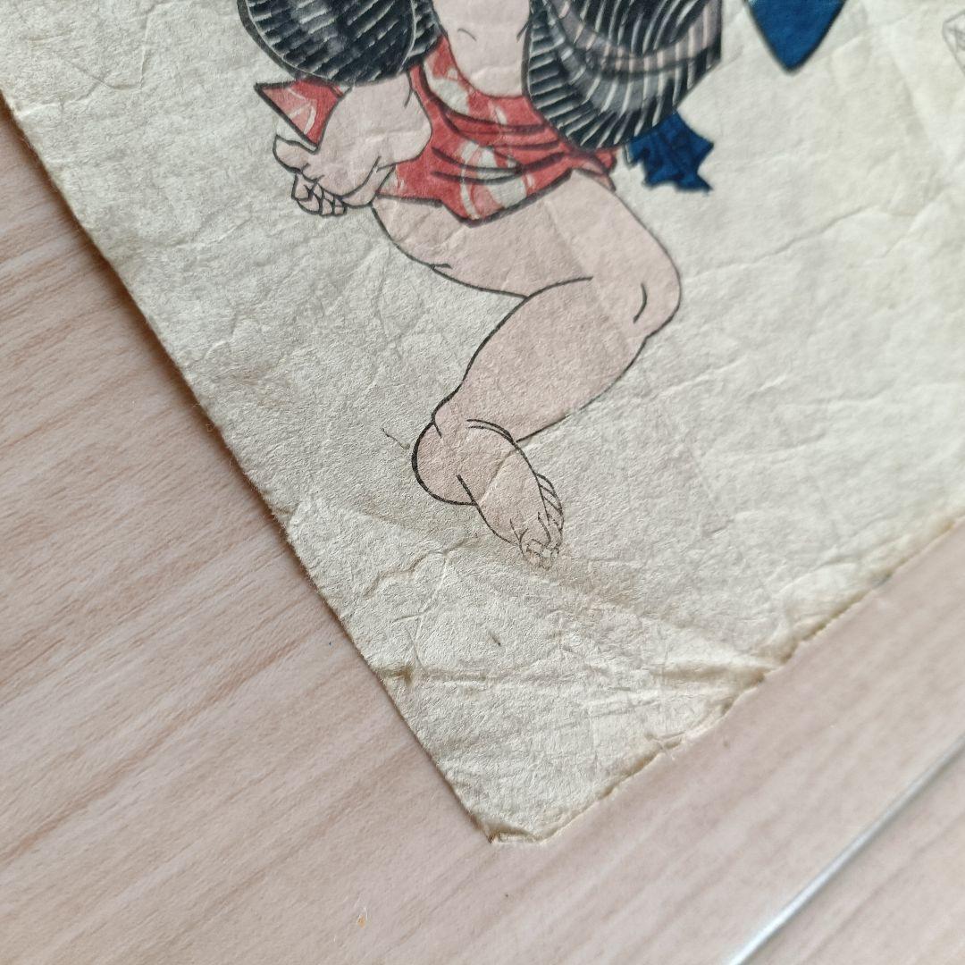 浮世絵美人画　7枚セット　木版画