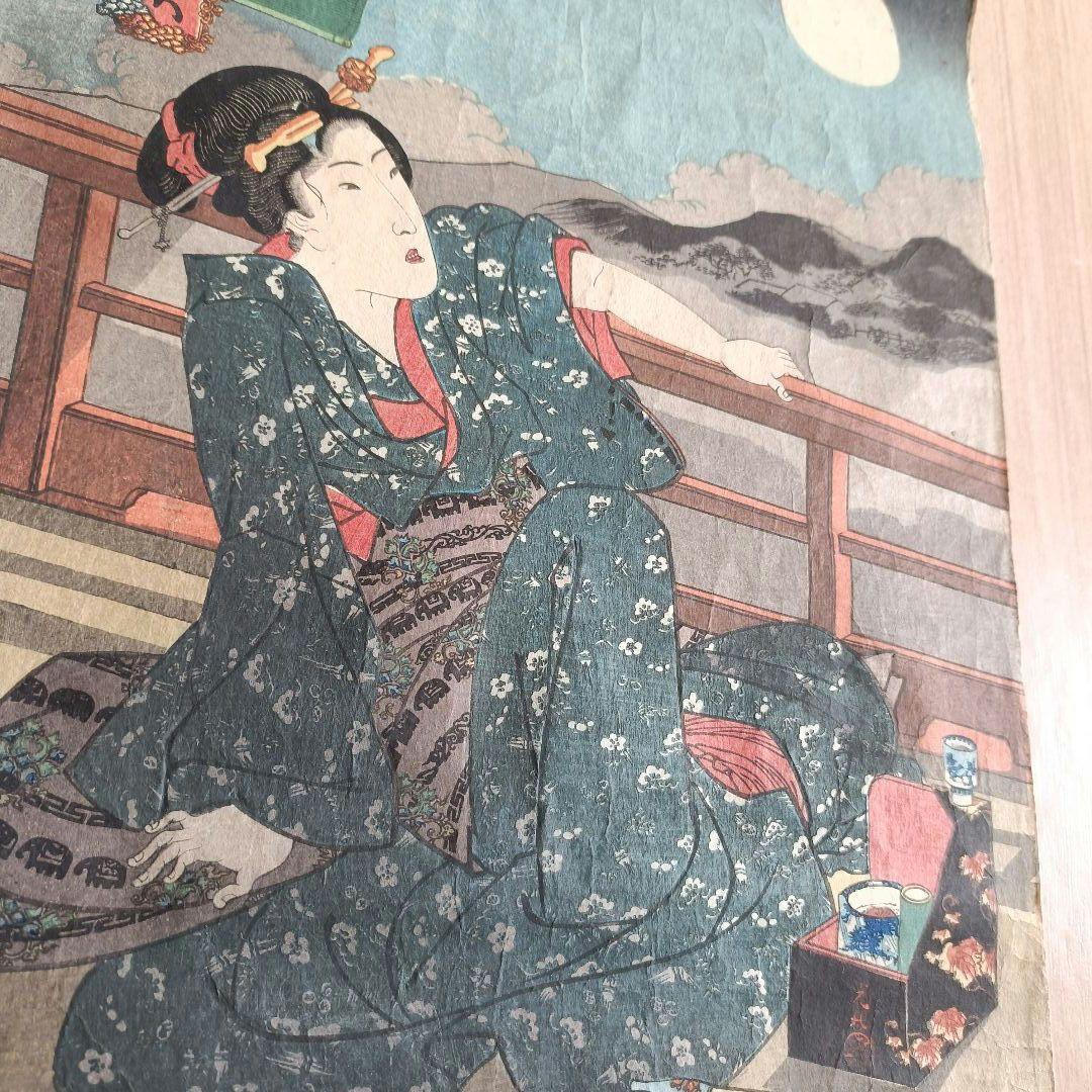 浮世絵美人画　7枚セット　木版画