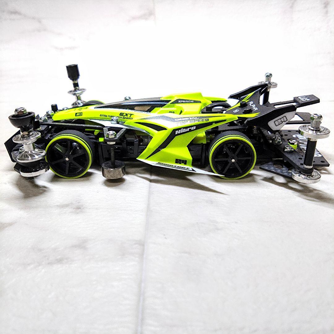 ミニ四駆　完成品　アバンテ　mk3　アズール　MSフレキ