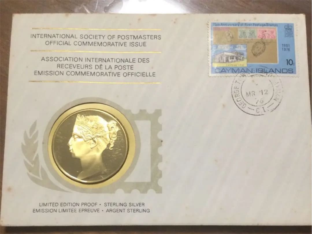 英属ケイマン諸島切手発行75周年記念封筒とスターリングシルバーメダルセット