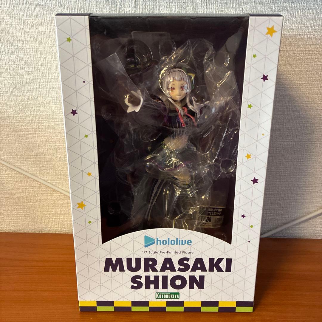 hololive 紫咲シオン KOTOBUKIYA フィギュア