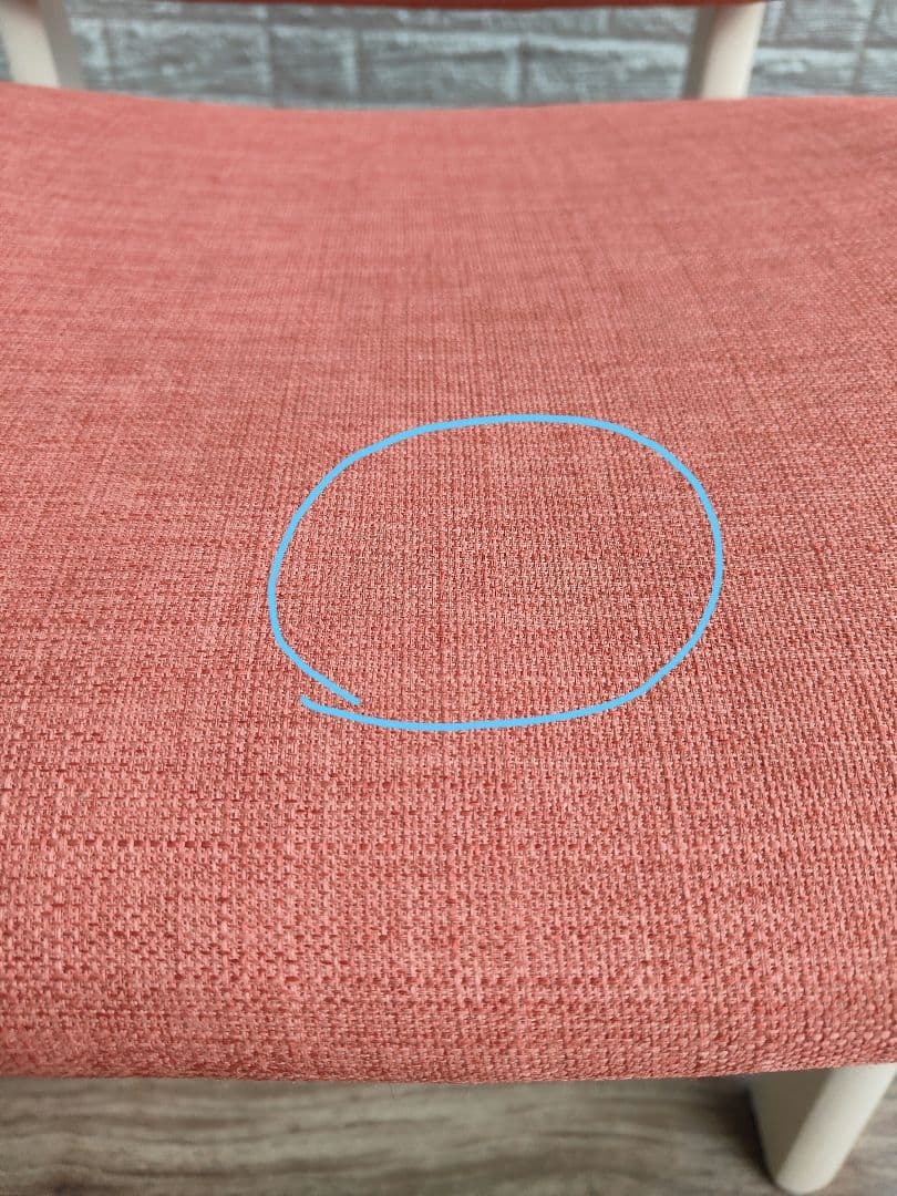 NITORI ニトリ リビング ダイニング セット テーブル チェア