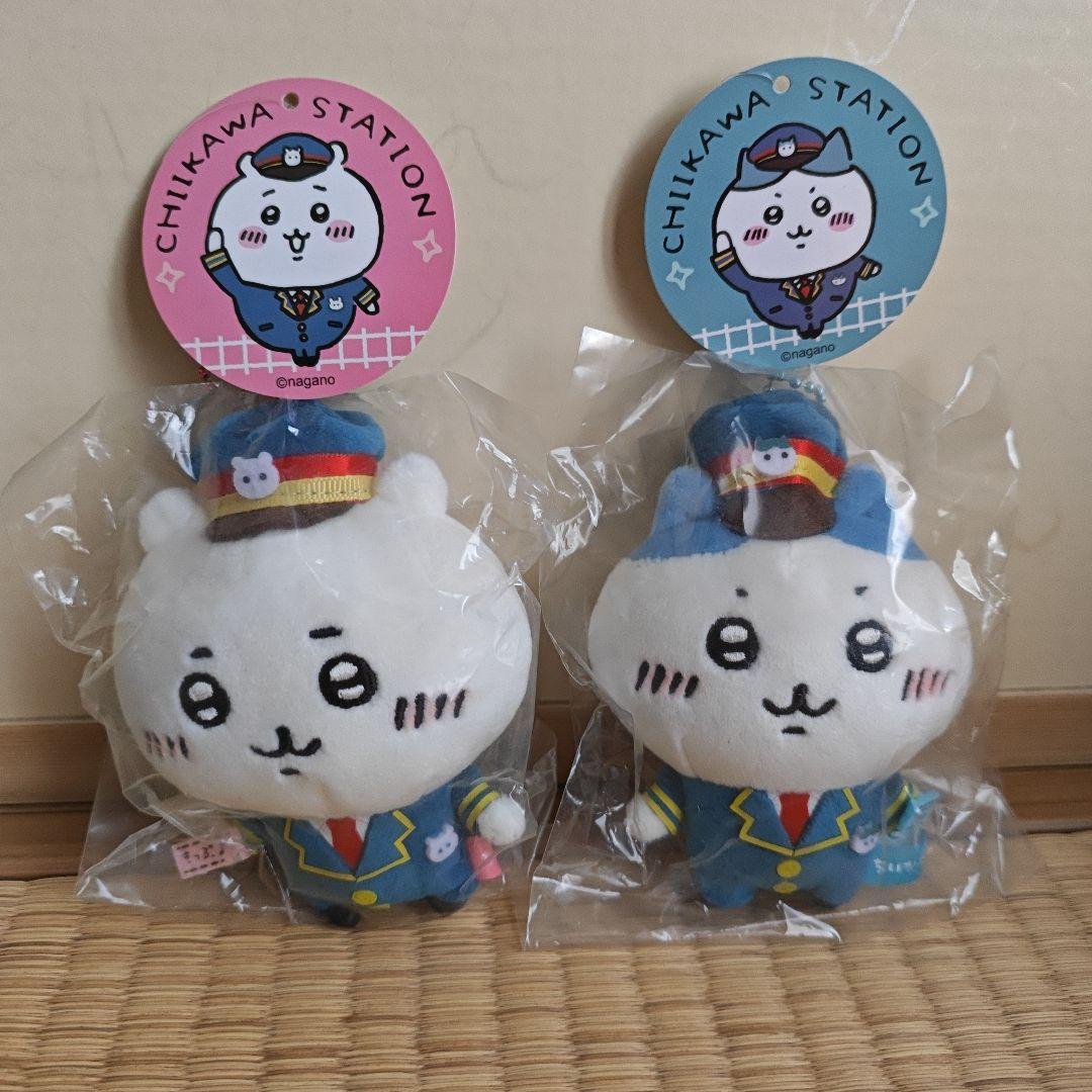 ちいかわ 駅員さんなマスコット　2体セット