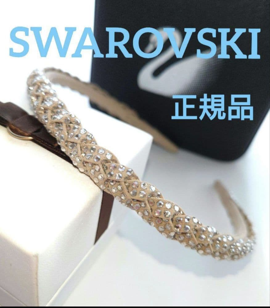 ALEXANDRE DE PARISカチューシャ　SWAROVSKIカチューシャ
