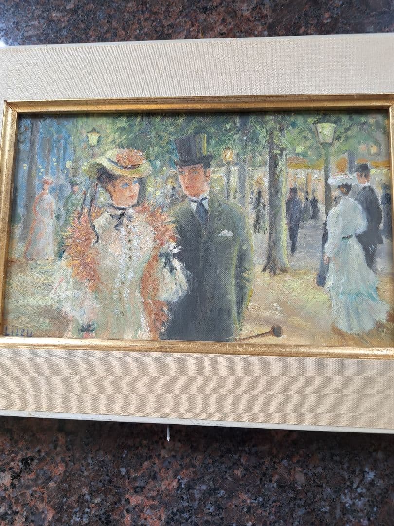 Liseu 油彩画 男女の散歩