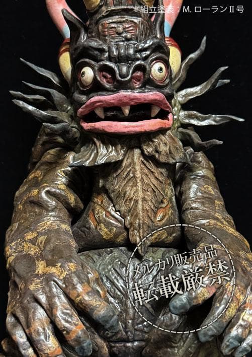 ★ミクラス【ビリケン商会 ソフビキット完成品】