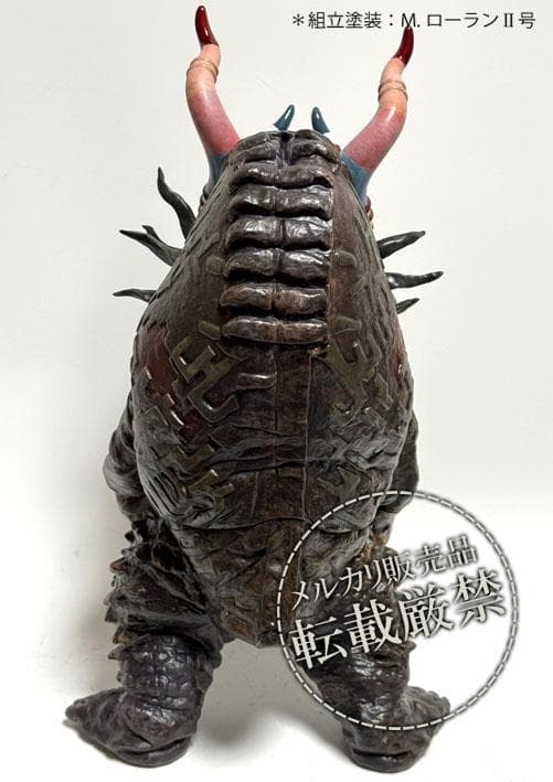 ★ミクラス【ビリケン商会 ソフビキット完成品】