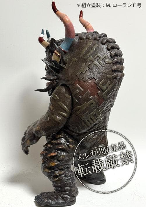 ★ミクラス【ビリケン商会 ソフビキット完成品】