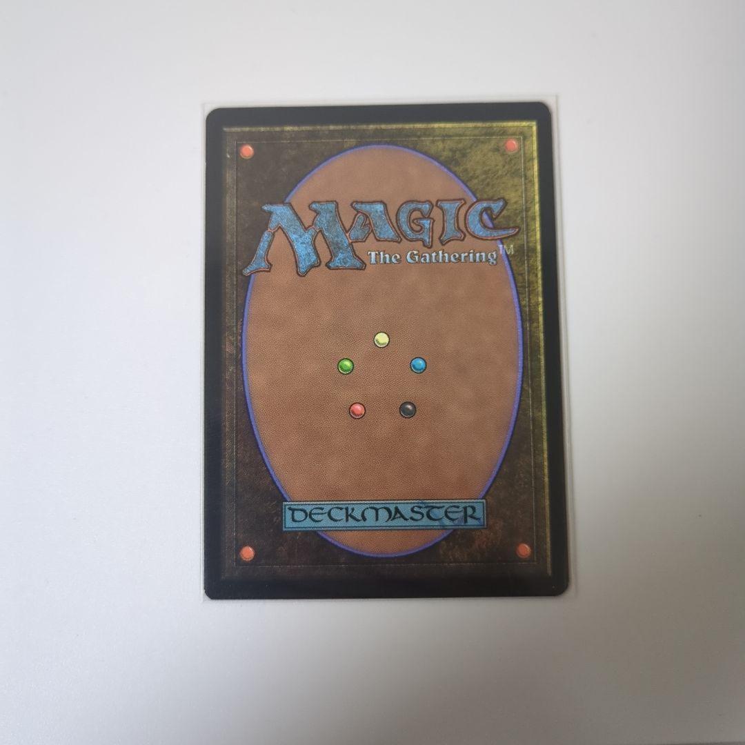 MTG アニマ / 悲嘆 Foil ボーナスシート 日本語版