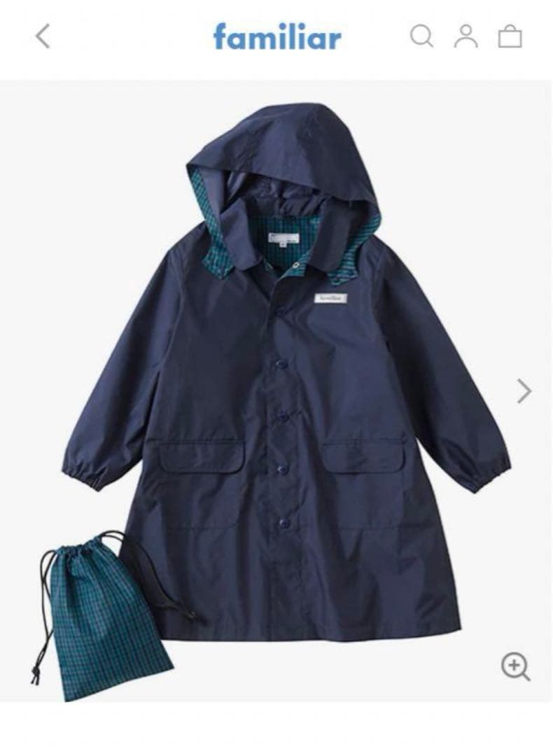 ファミリア　familiar レインコート　120