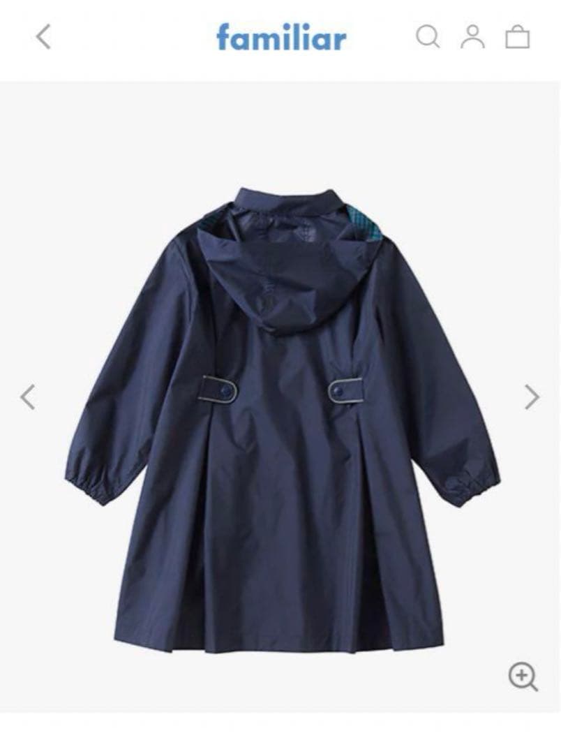 ファミリア　familiar レインコート　120