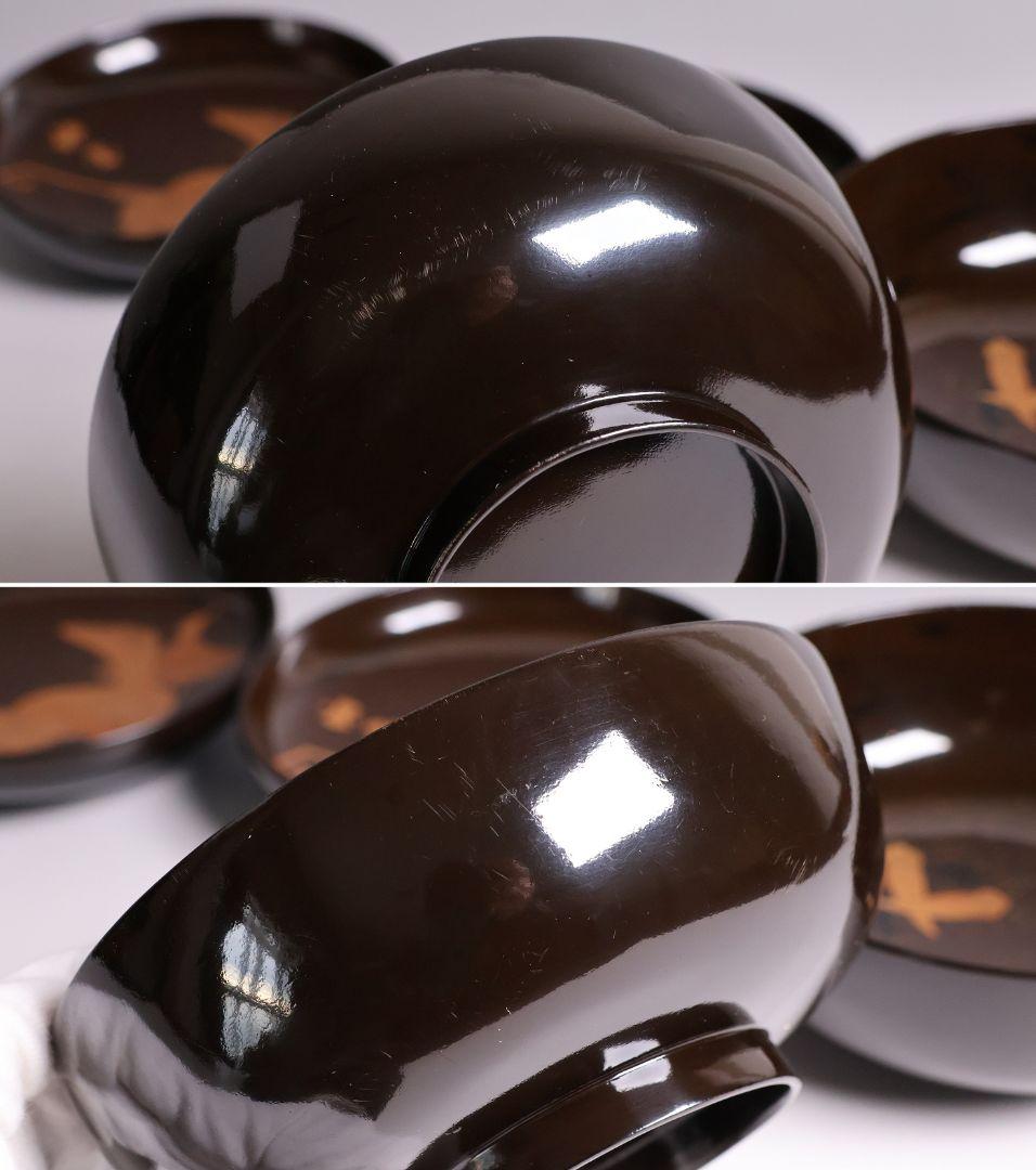 【MB192】輪島塗 宝尽くし金蒔絵 黒塗椀 二客 天然木漆塗 大正昭和 茶懐石