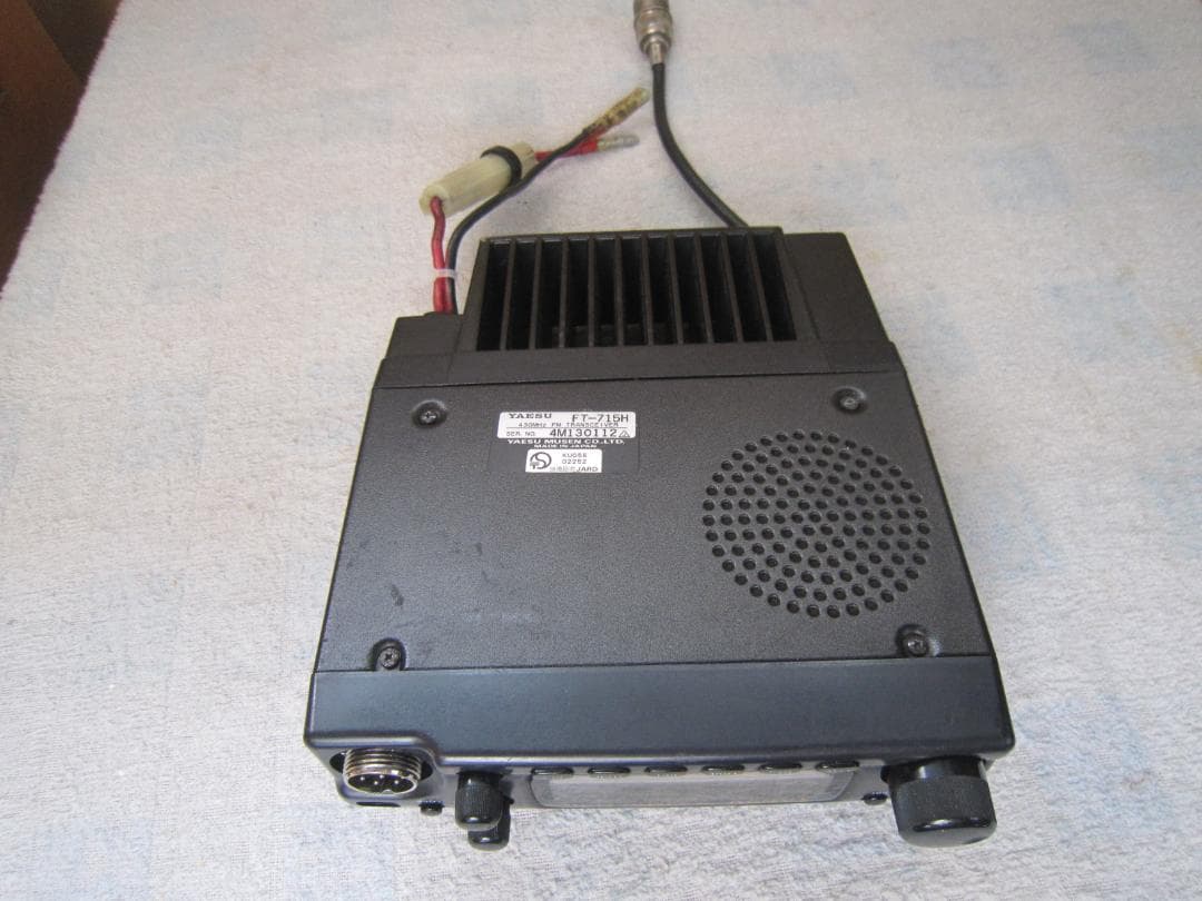 ヤエス FT-715H モービル機 430M Ｈｉパワー機 中古/動作品