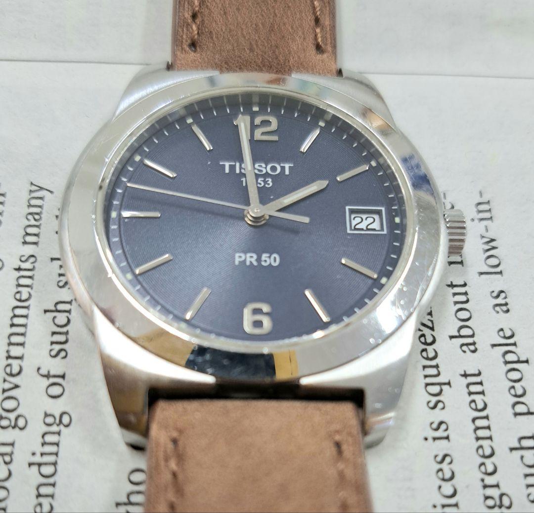 TISSOT PR50 腕時計