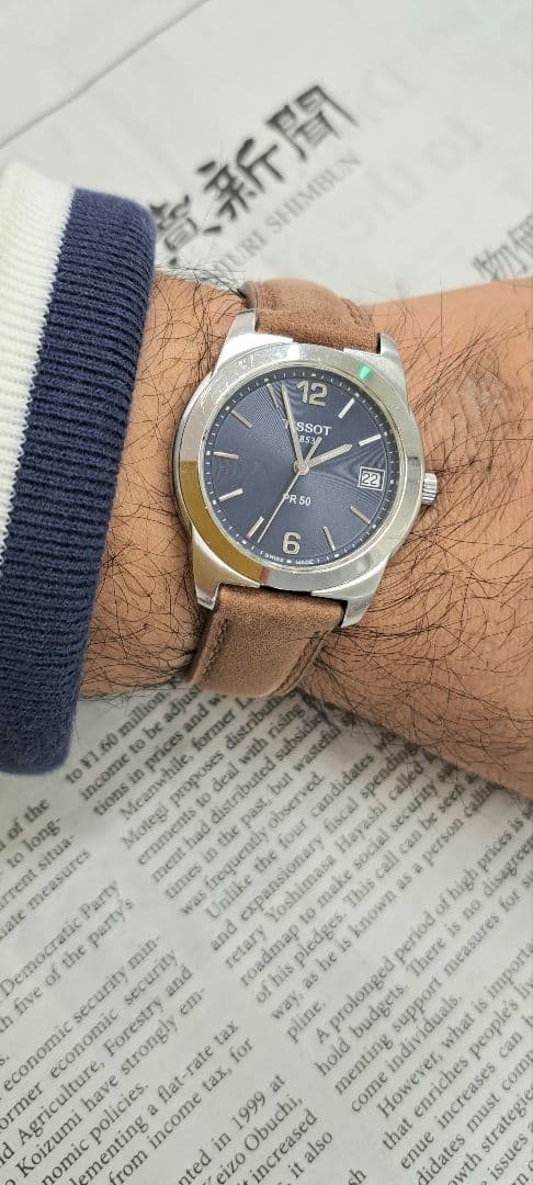 TISSOT PR50 腕時計