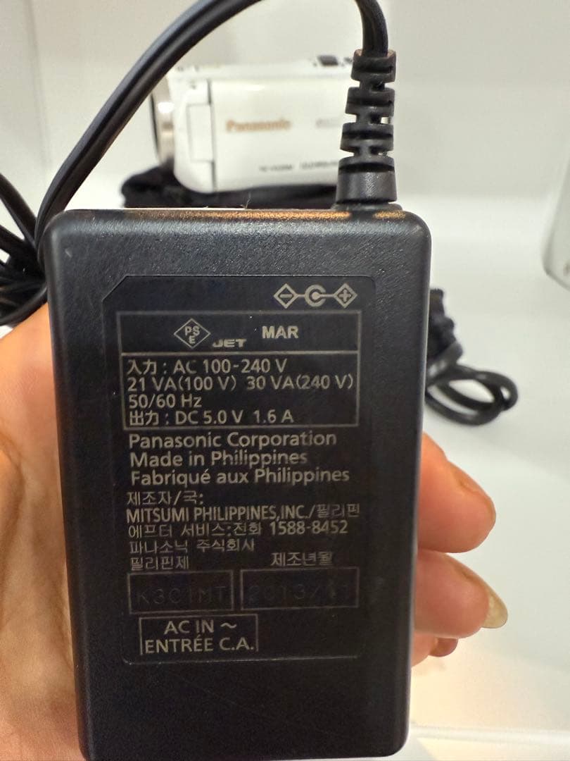 ビデオカメラ Panasonic HC-V520M FULL HD