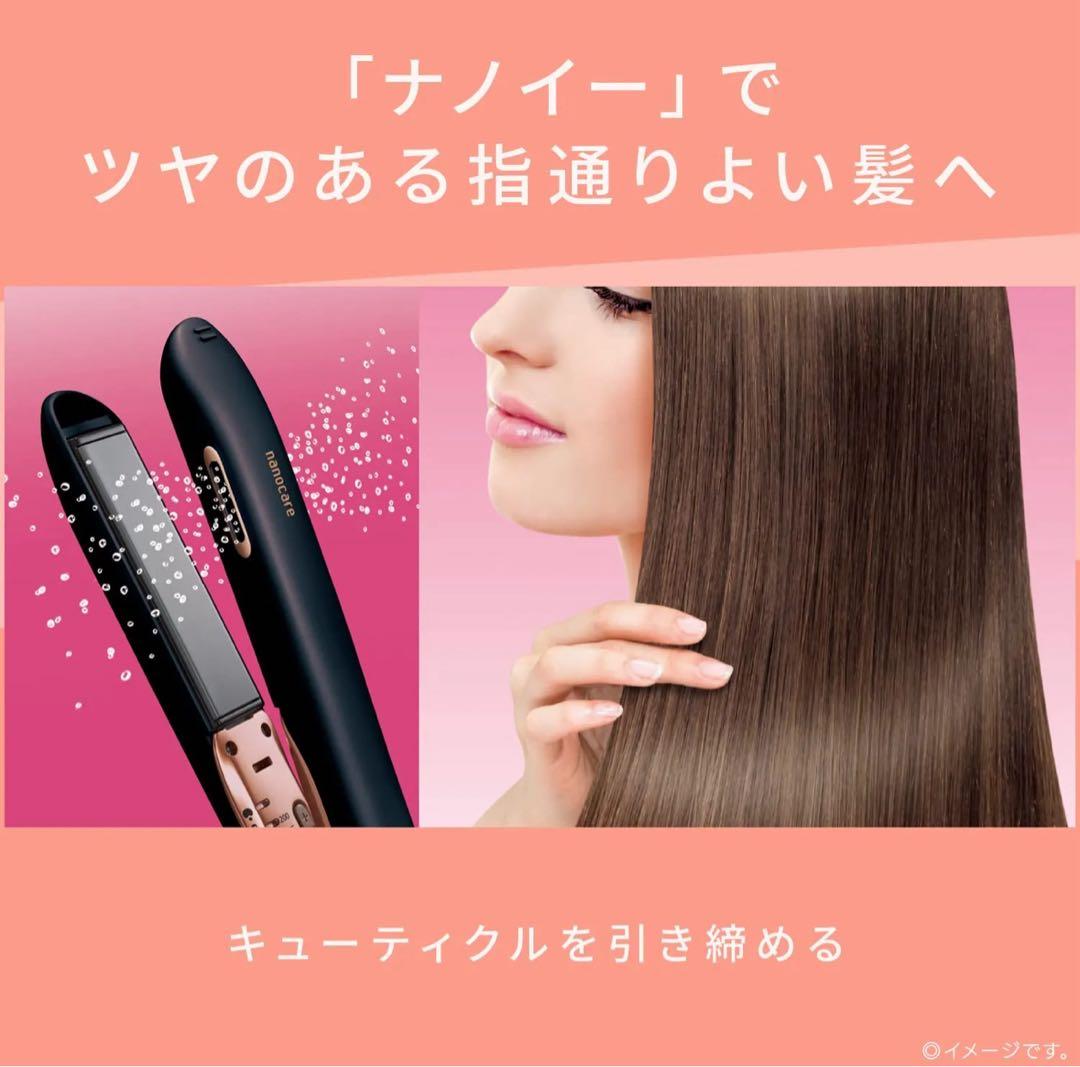 パナソニック ストレートヘアアイロン ナノイー搭載 ナノケア 黒 EH-HS99