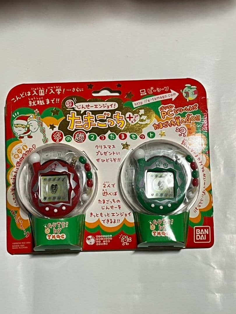 き*子様 たまごっち クリスマスデザイン 2個セット