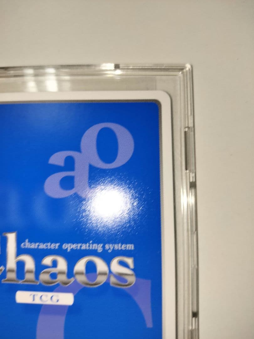 ゲーム大好き小動物系 有坂真白 sp サイン ChaosTCG あおかな