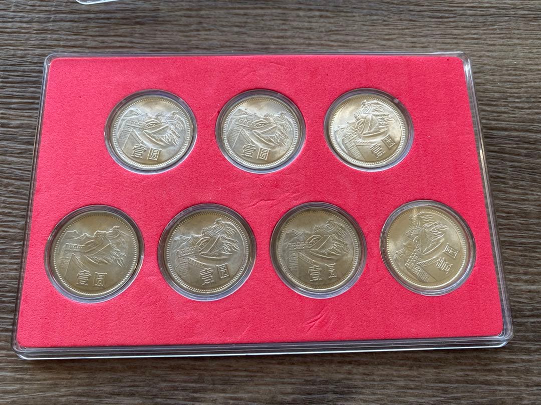 記念硬貨　古銭　1980年-1986年　中国　人気中国硬貨　長城硬貨セット
