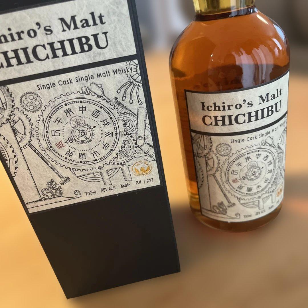 【イチローズモルト】 モルト＆グレーン シングルカスク【希少・伊勢丹浦和】