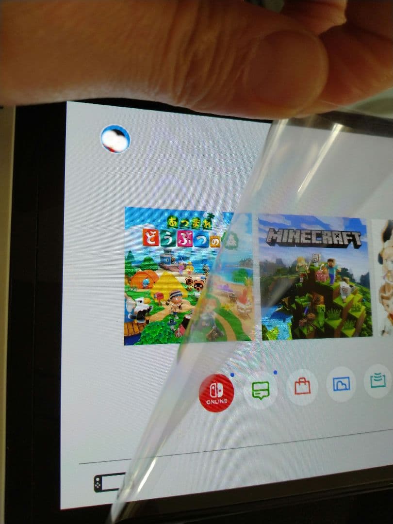 美品　Nintendo Switch ホワイト　Switch　スイッチ　有機el