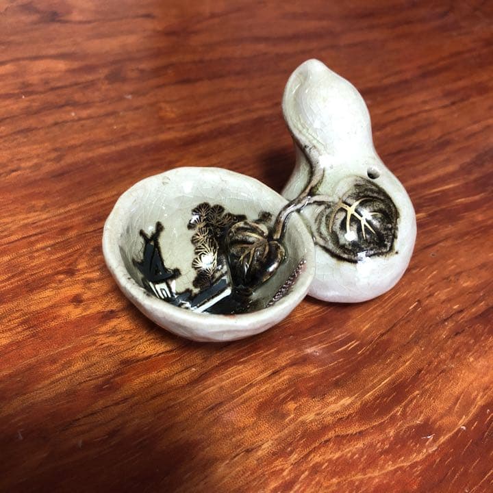 からくり盃　珍盃　九谷焼　瓢箪型　光泉作　絡繰盃　レア物　希少