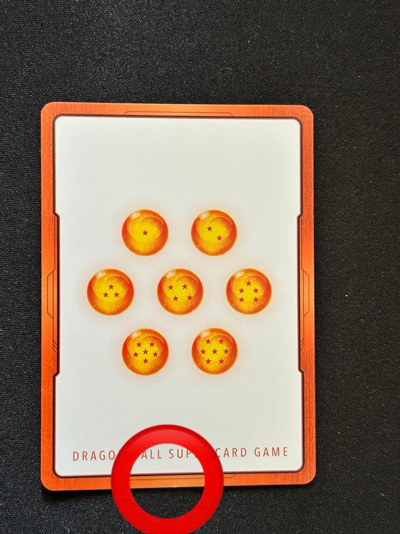 ぺ*こ様 MANGA BOOSTER 02 24巻 エナジーマーカー 金 パラレ