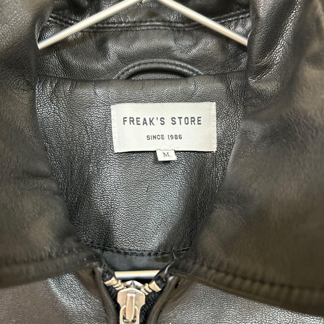 フリークスストア　レザージャケット　シングル　ライダースジャケット　M 山羊革