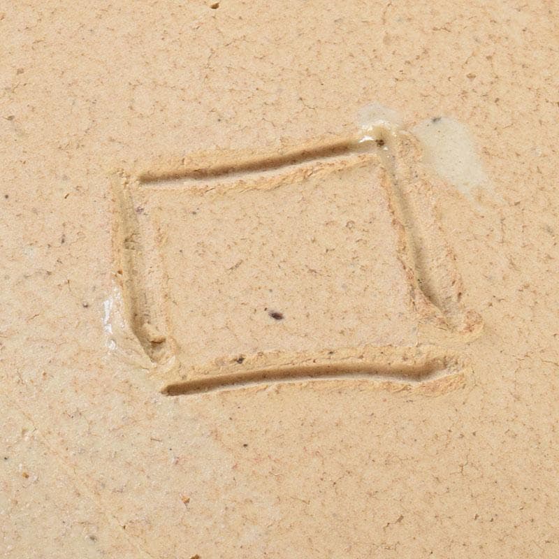 北大路魯山人作　黄瀬戸　大皿　約53cm　黒田陶々庵極め箱　F　R9498H