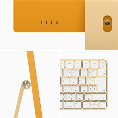 iMac24 イエロー 4.5K Retina ディスプレイモデル512GB